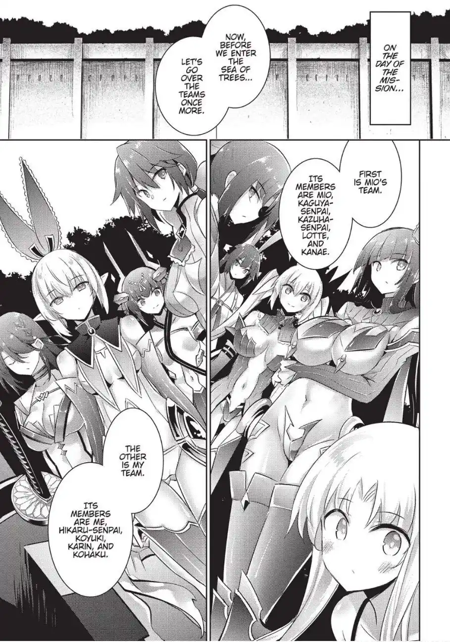 Magika No Kenshi To Shoukan Maou Chapter 80