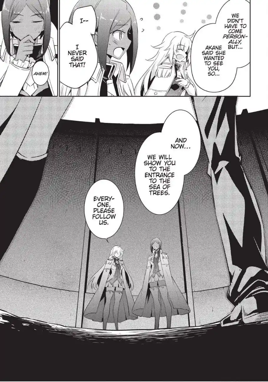 Magika No Kenshi To Shoukan Maou Chapter 80