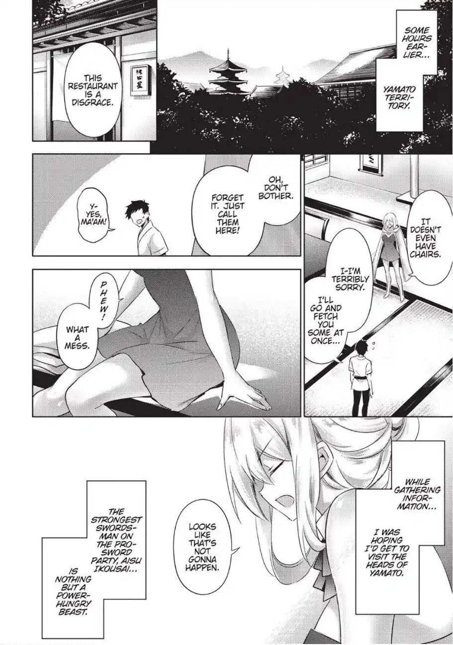 Magika No Kenshi To Shoukan Maou Chapter 80