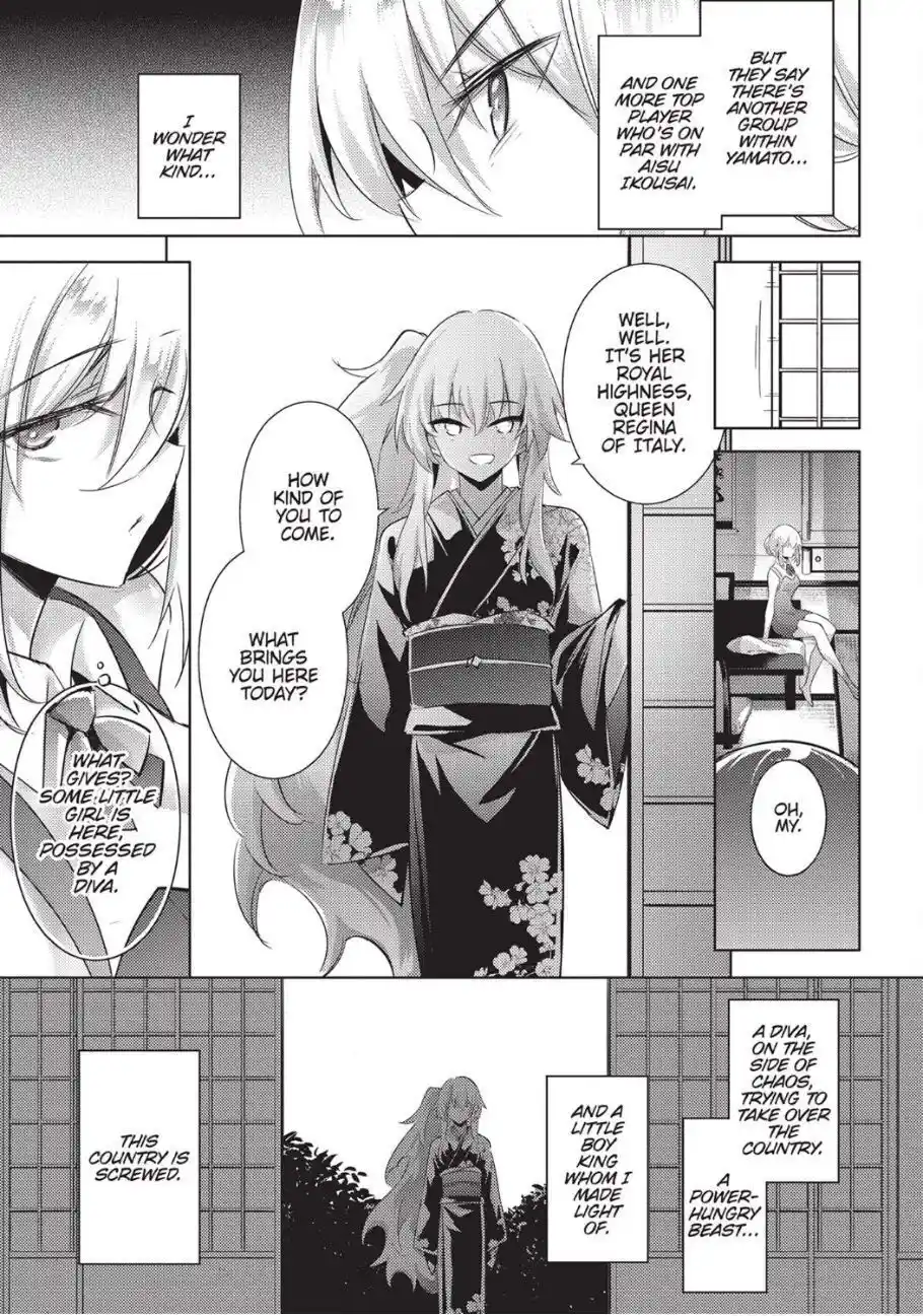 Magika No Kenshi To Shoukan Maou Chapter 80
