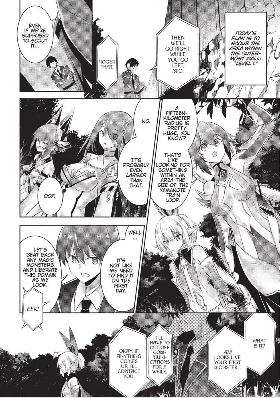 Magika No Kenshi To Shoukan Maou Chapter 81