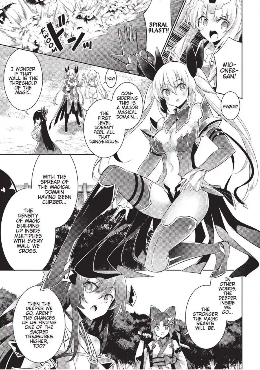 Magika No Kenshi To Shoukan Maou Chapter 81