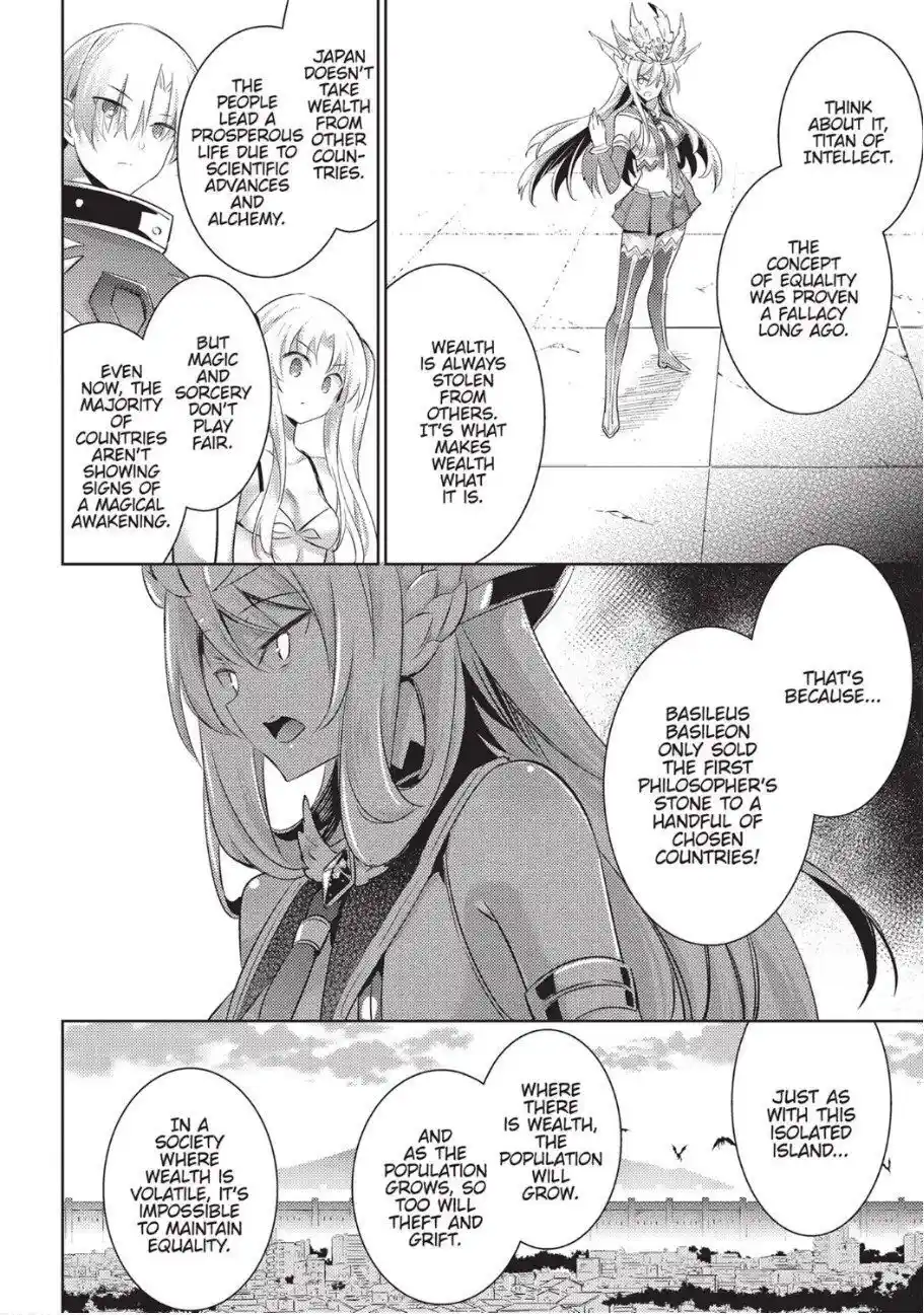 Magika No Kenshi To Shoukan Maou Chapter 81