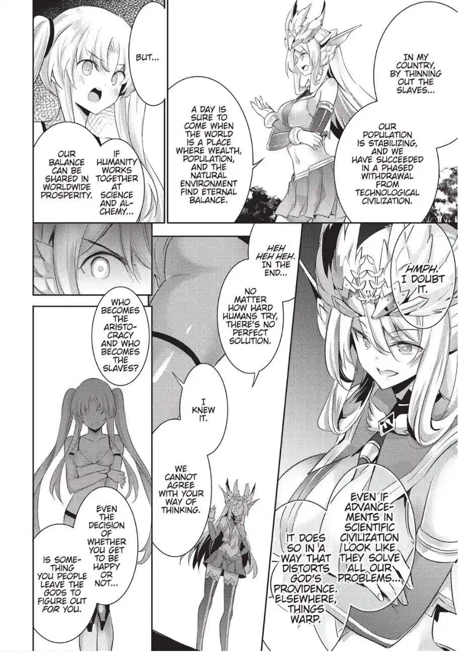 Magika No Kenshi To Shoukan Maou Chapter 81