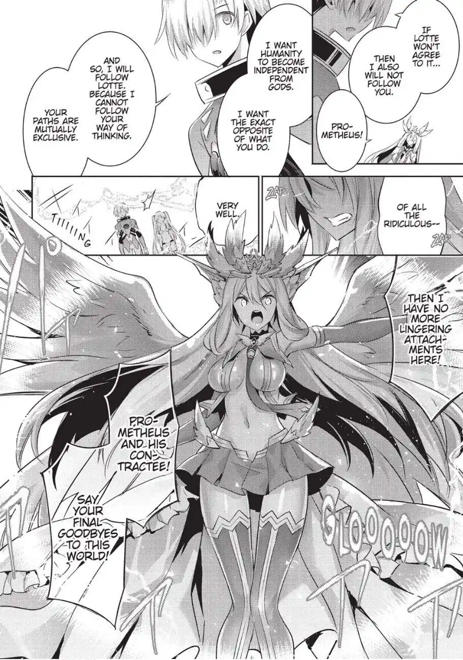 Magika No Kenshi To Shoukan Maou Chapter 81