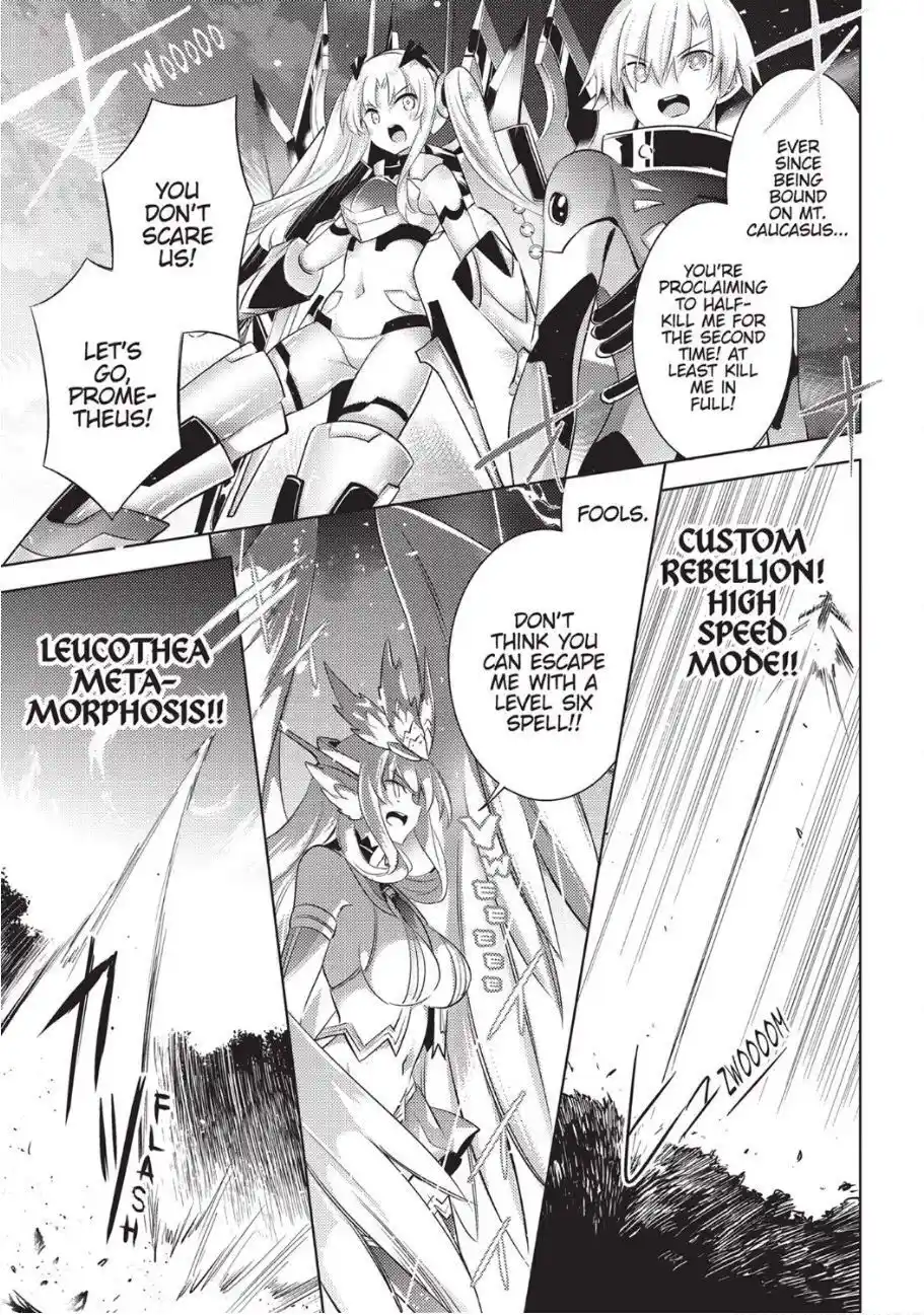 Magika No Kenshi To Shoukan Maou Chapter 81