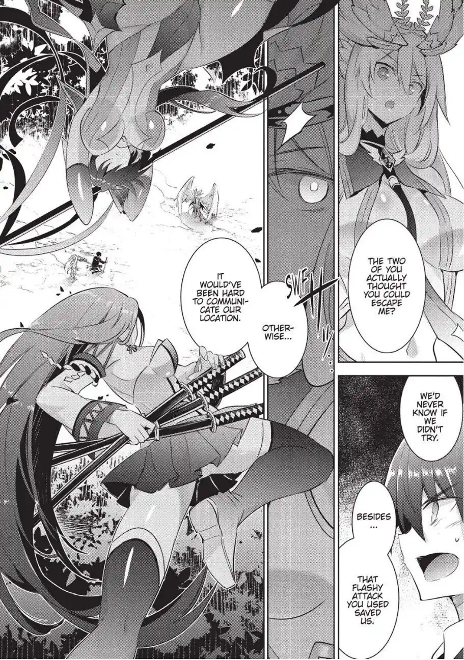 Magika No Kenshi To Shoukan Maou Chapter 82