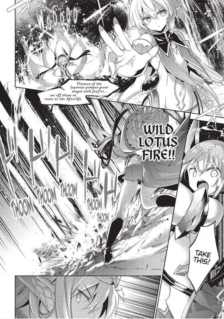 Magika No Kenshi To Shoukan Maou Chapter 82