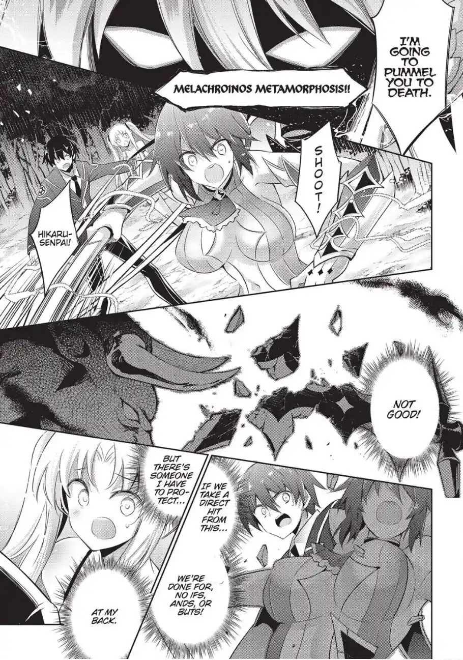 Magika No Kenshi To Shoukan Maou Chapter 82