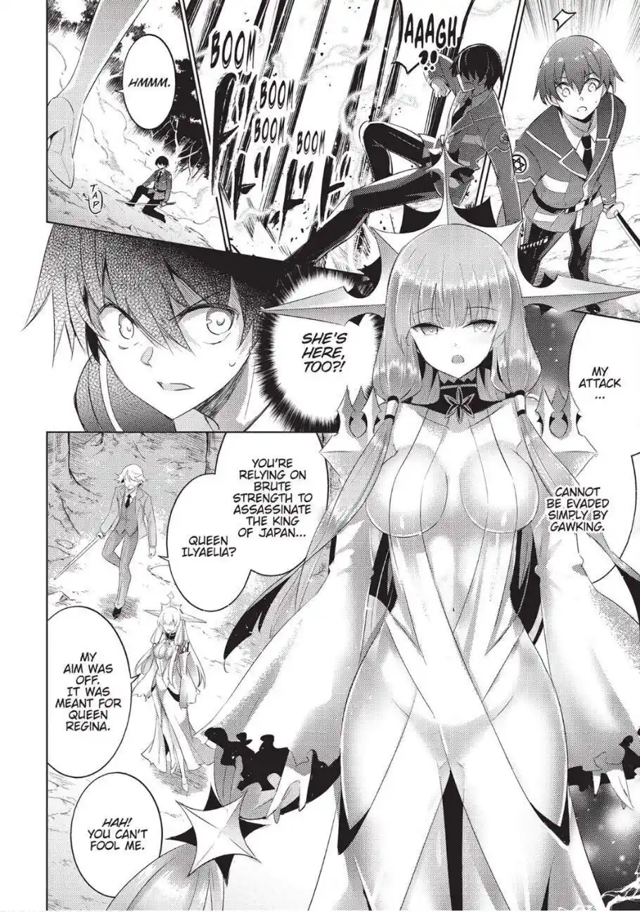 Magika No Kenshi To Shoukan Maou Chapter 82