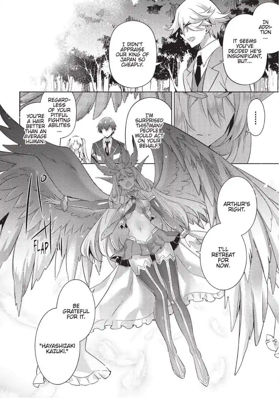 Magika No Kenshi To Shoukan Maou Chapter 82