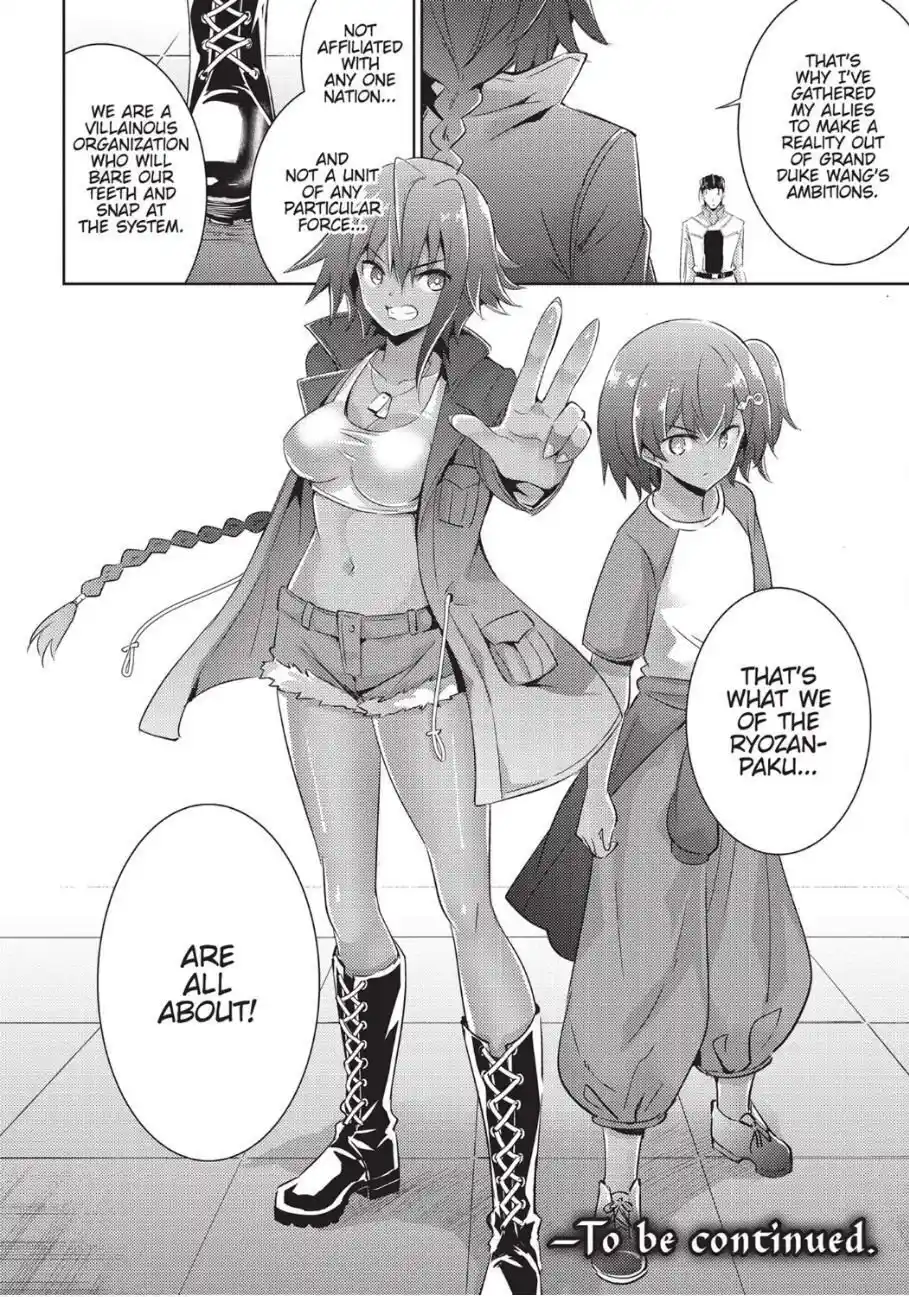 Magika No Kenshi To Shoukan Maou Chapter 82