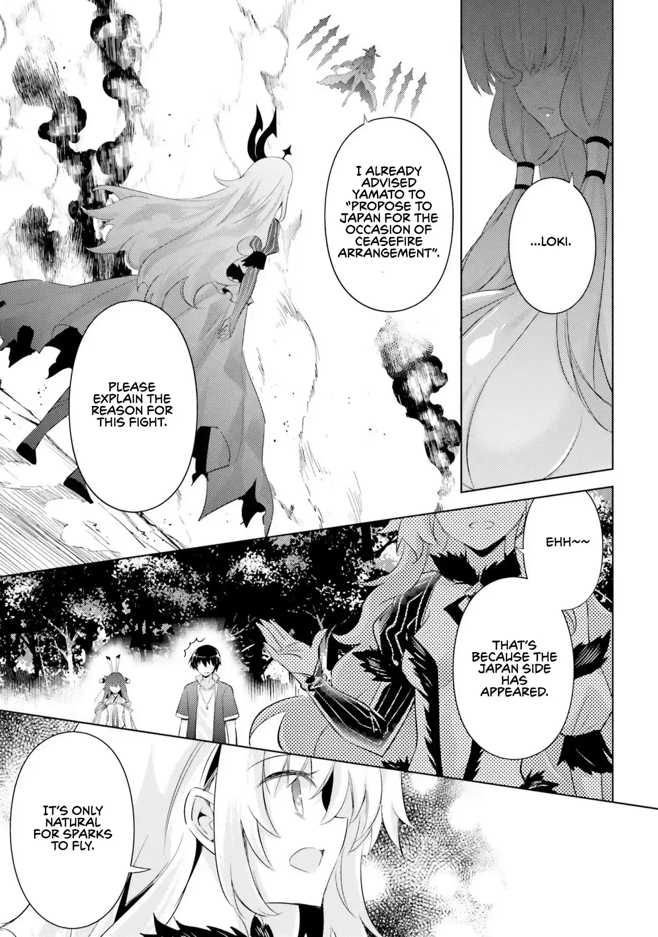 Magika no Kenshi to Shoukan Maou vol.14 ch.75