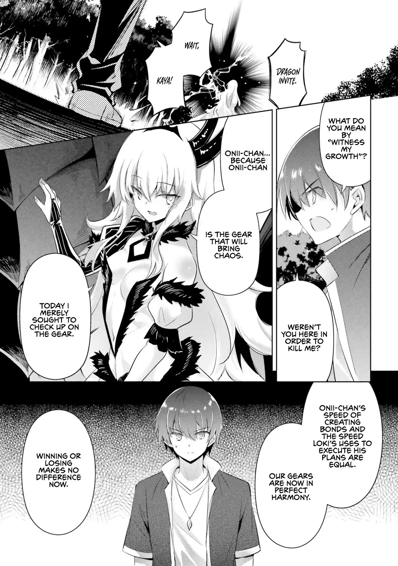 Magika no Kenshi to Shoukan Maou vol.14 ch.75