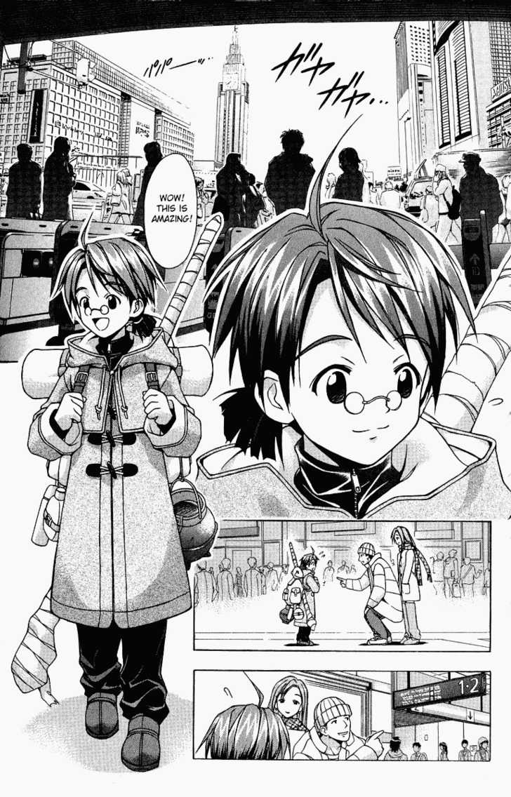 Mahou Sensei Negima! 1