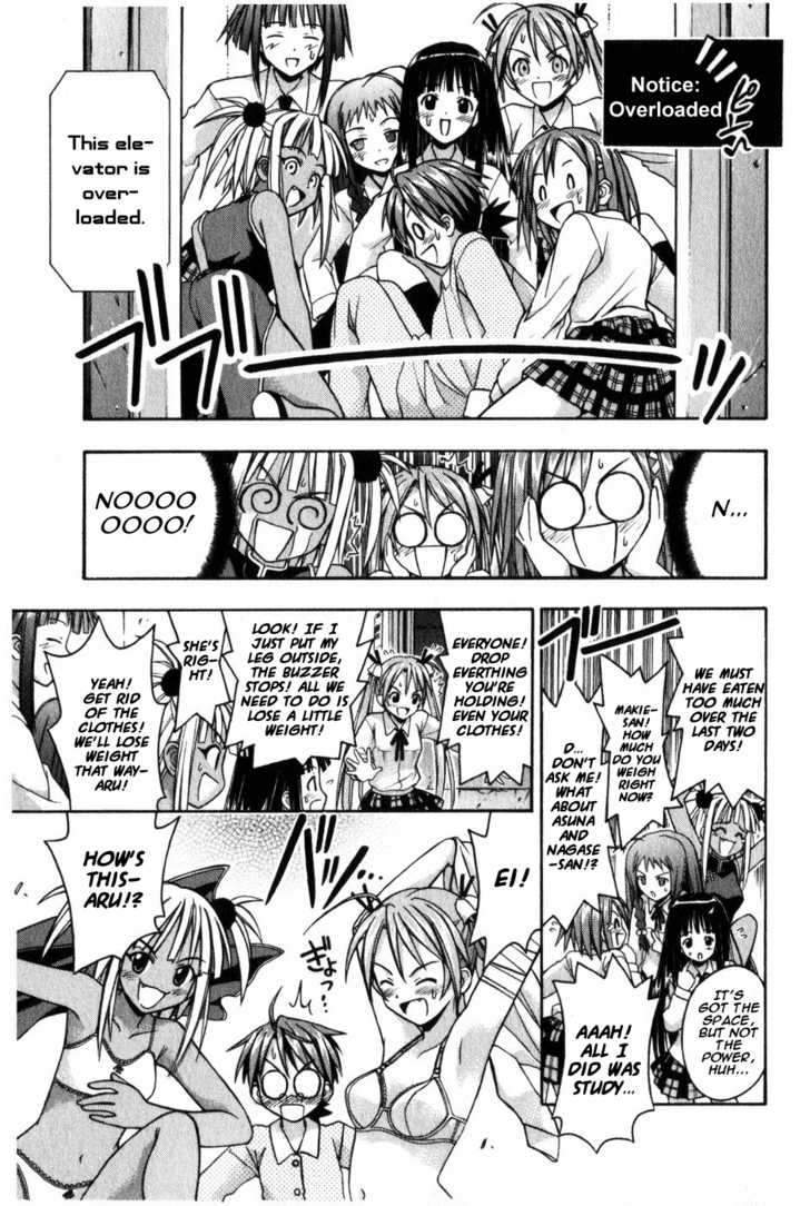 Mahou Sensei Negima! 10
