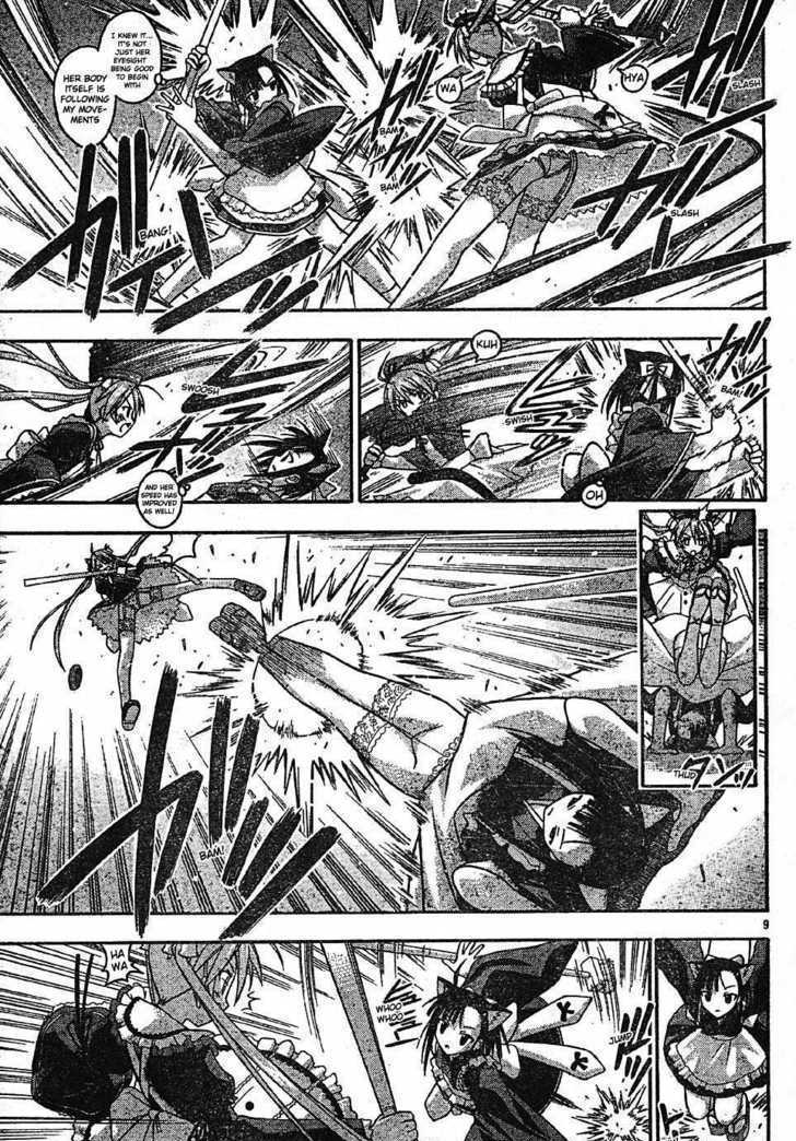 Mahou Sensei Negima! 101