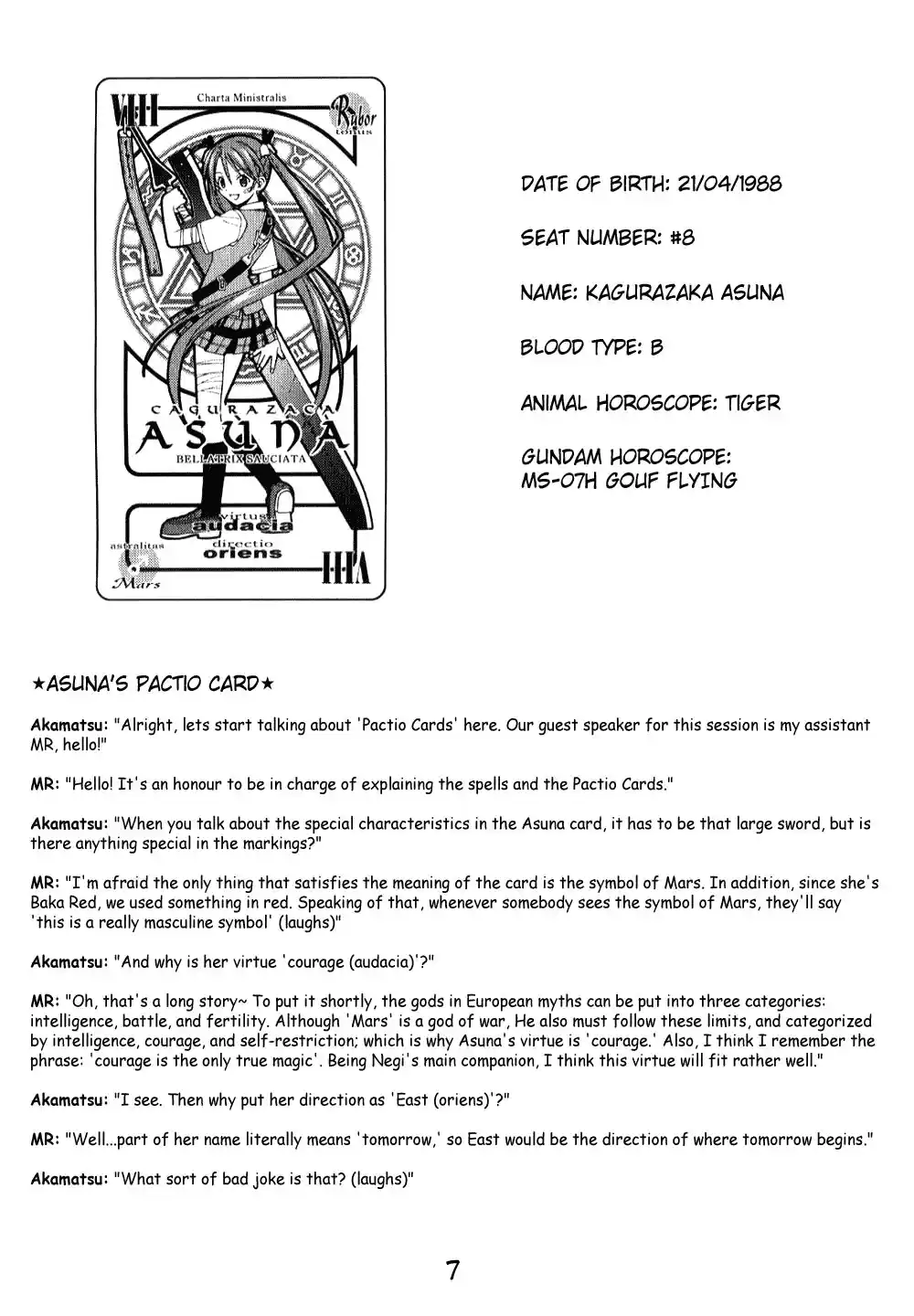 Mahou Sensei Negima! 116.5