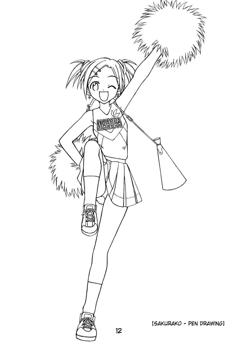 Mahou Sensei Negima! 116.5