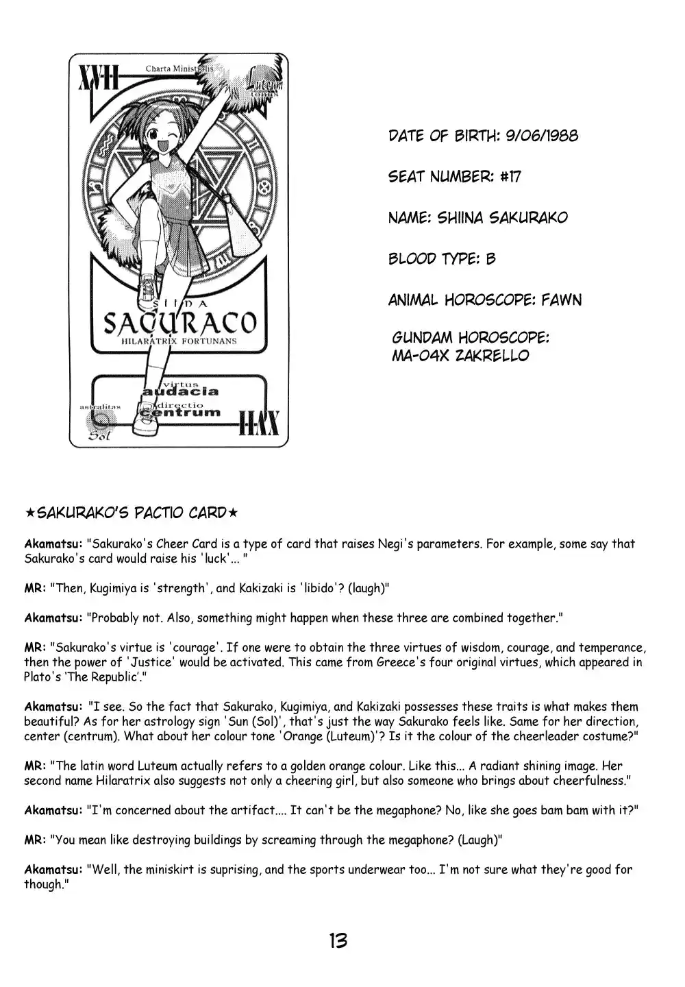 Mahou Sensei Negima! 116.5