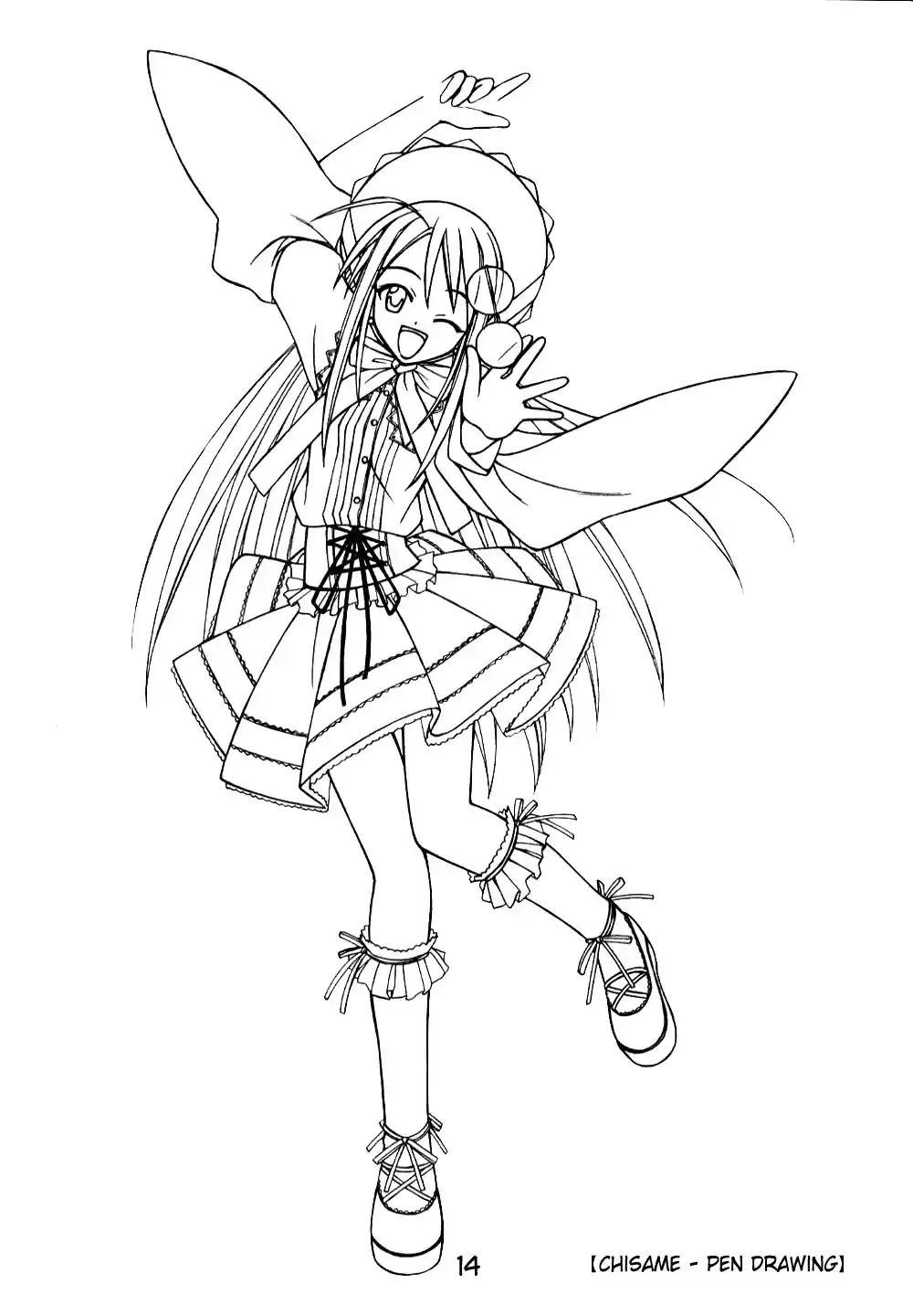 Mahou Sensei Negima! 116.5