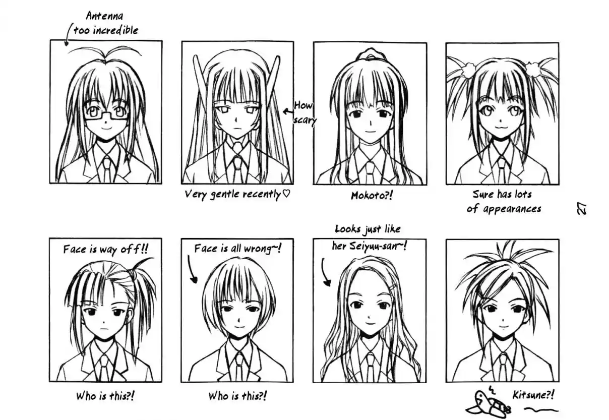 Mahou Sensei Negima! 116.5