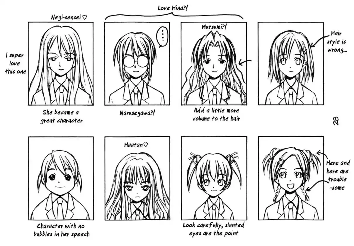 Mahou Sensei Negima! 116.5