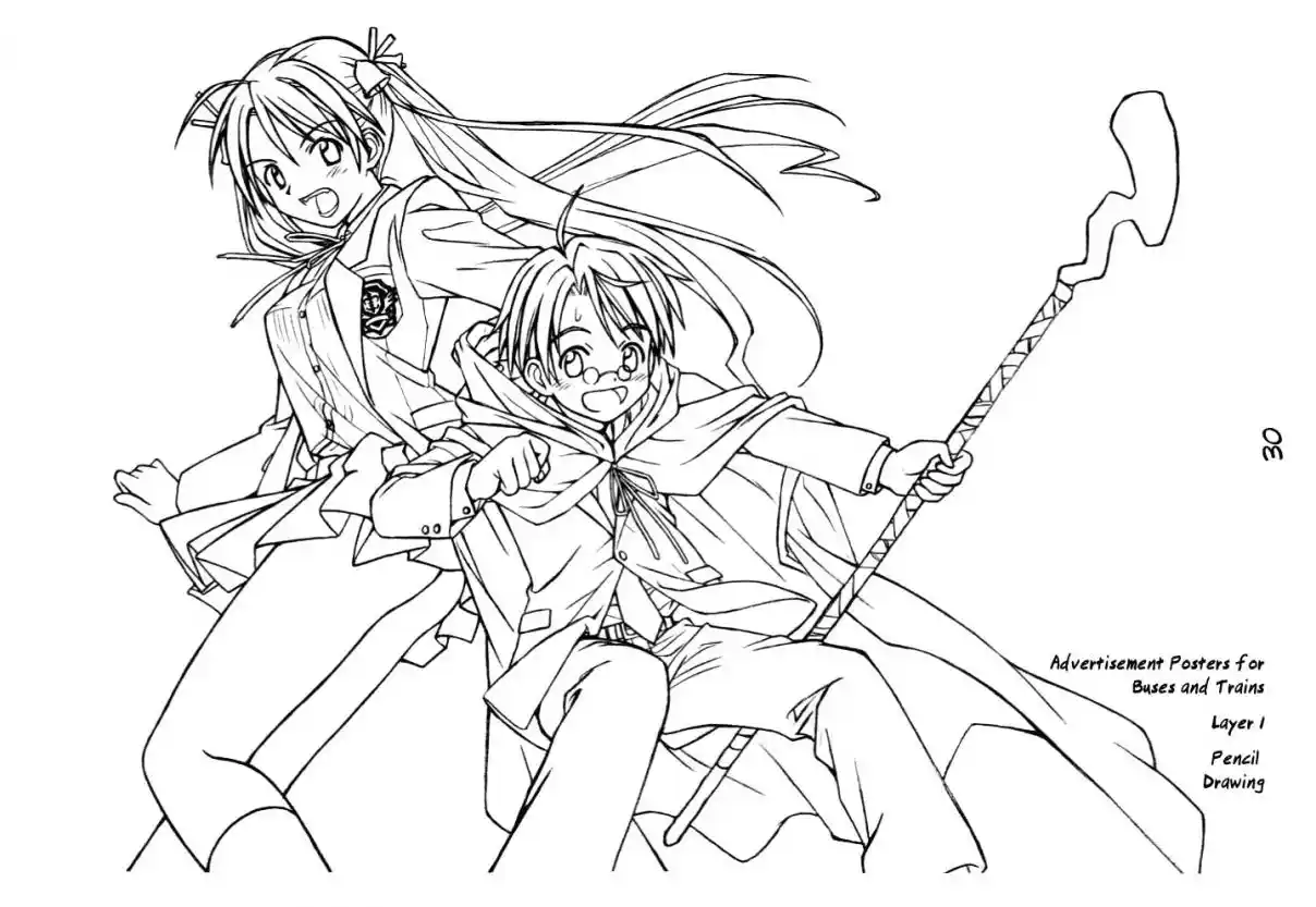 Mahou Sensei Negima! 116.5