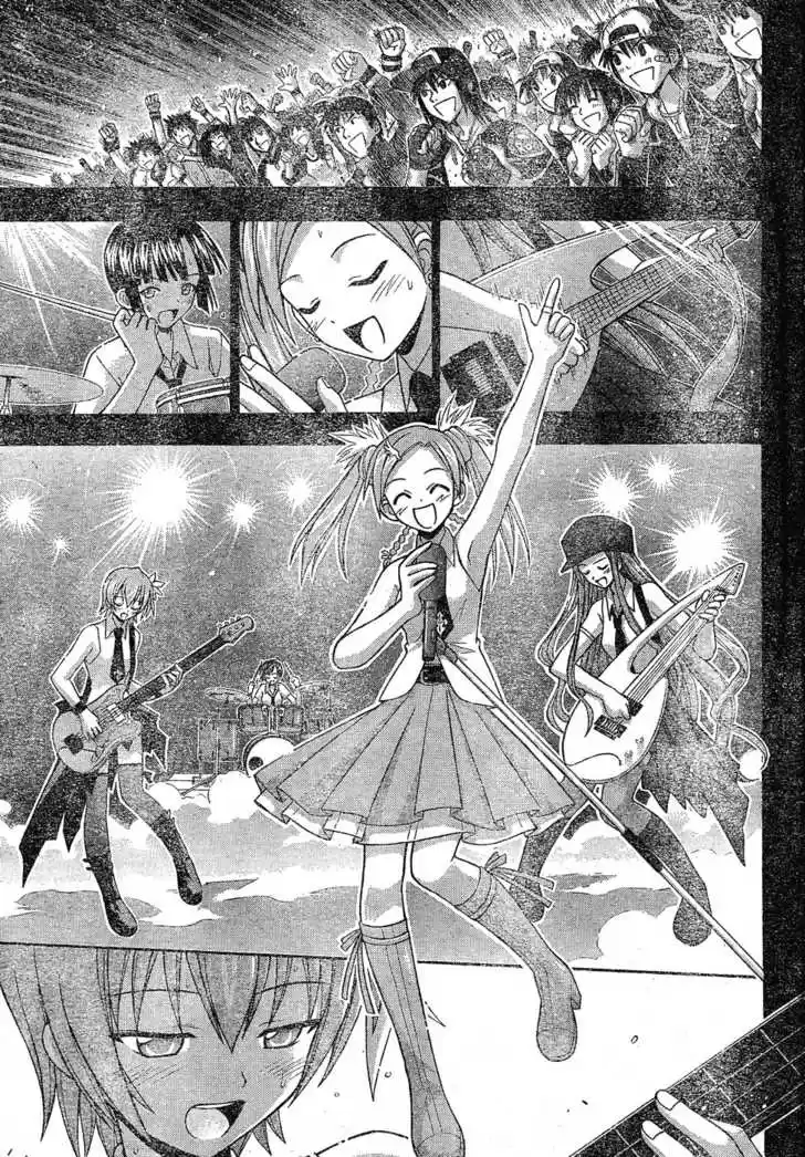 Mahou Sensei Negima! 122