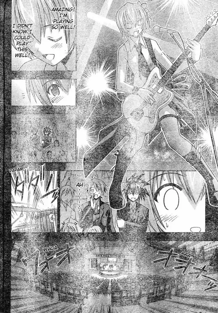 Mahou Sensei Negima! 122