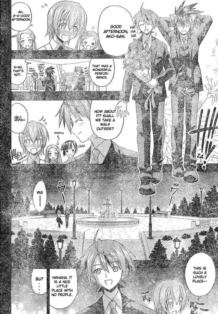 Mahou Sensei Negima! 122