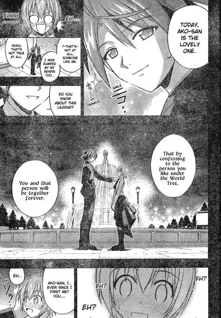 Mahou Sensei Negima! 122