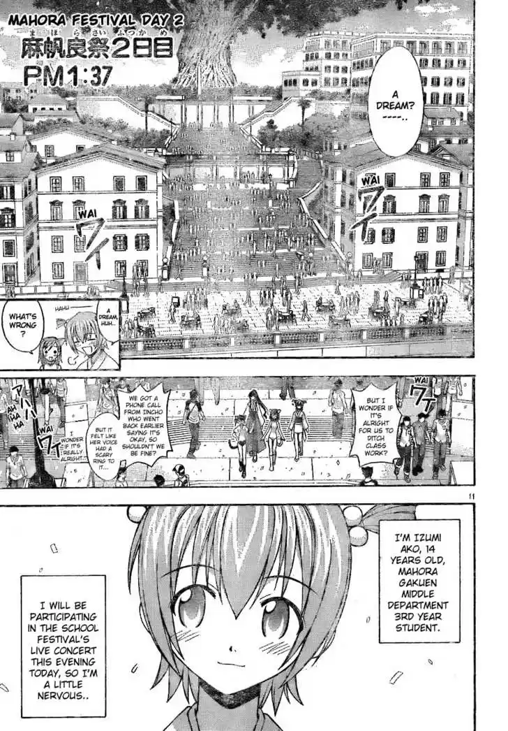 Mahou Sensei Negima! 122