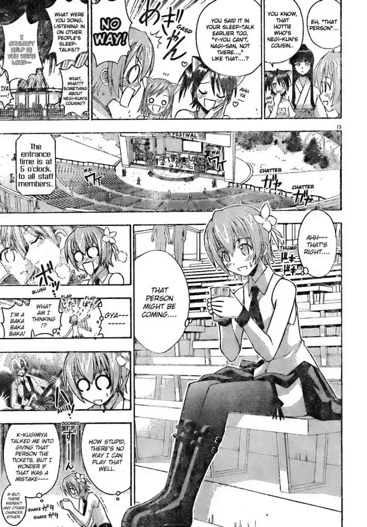 Mahou Sensei Negima! 122