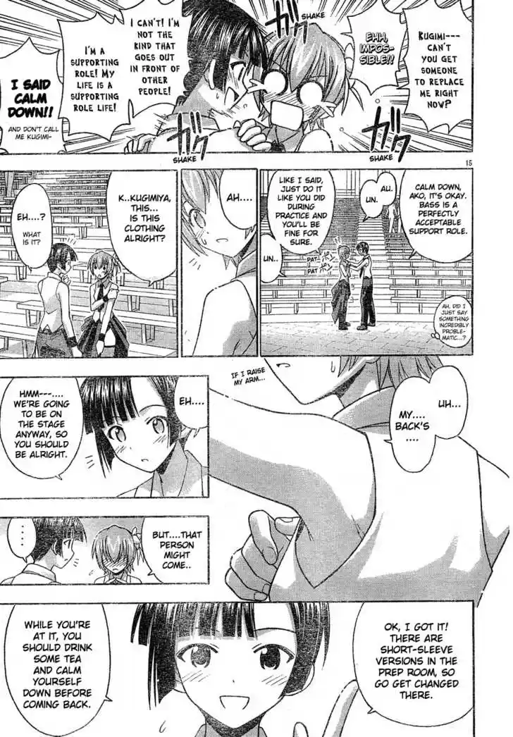 Mahou Sensei Negima! 122