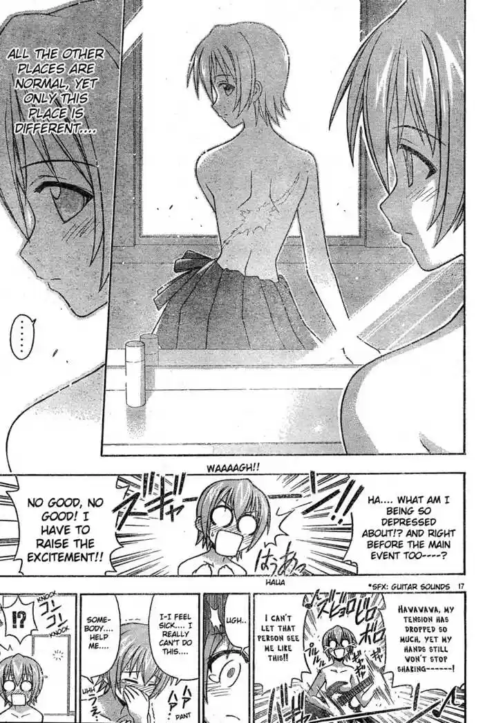 Mahou Sensei Negima! 122