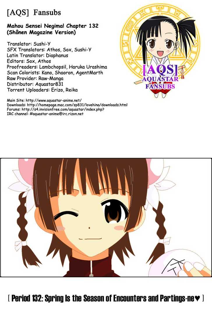 Mahou Sensei Negima! 132