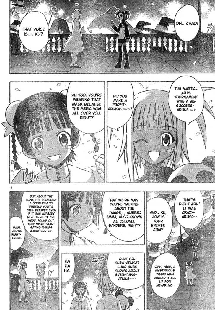 Mahou Sensei Negima! 132