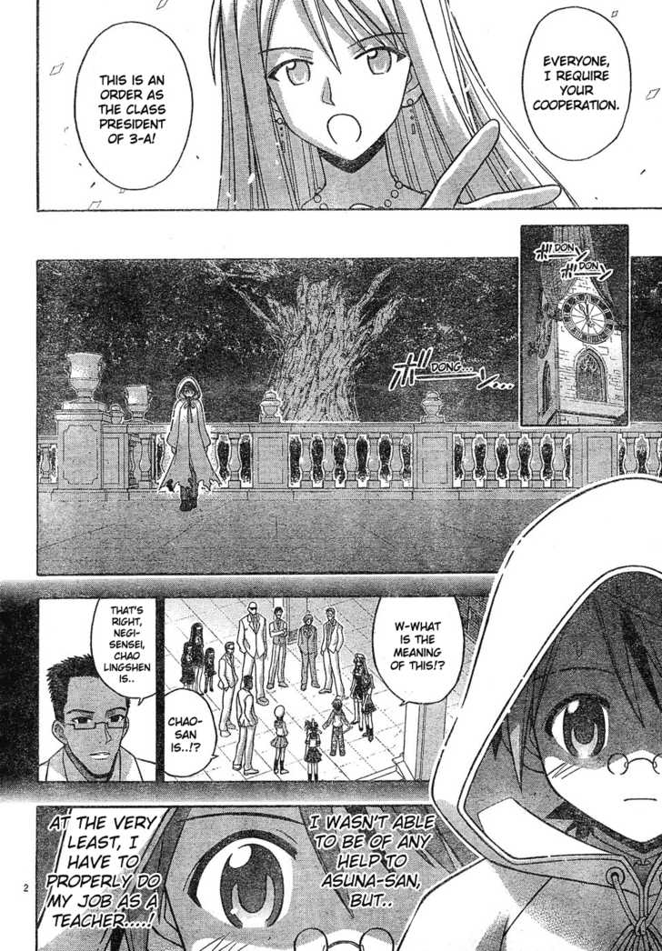 Mahou Sensei Negima! 133