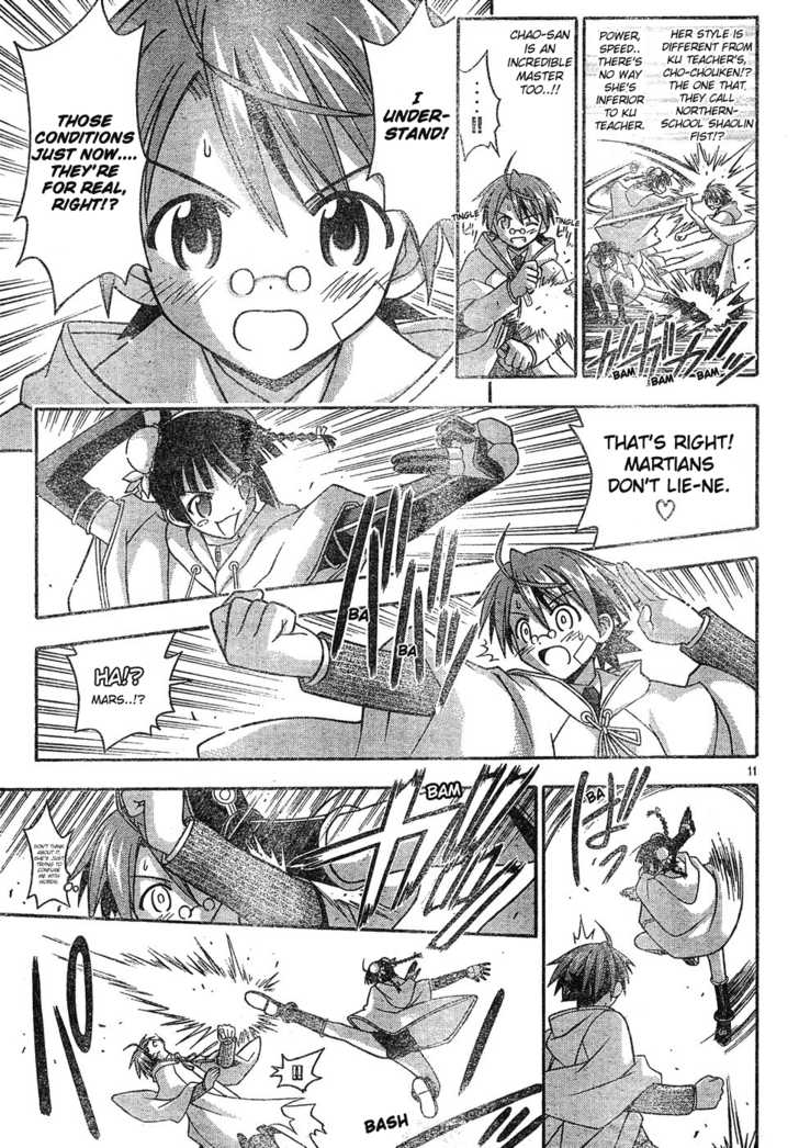 Mahou Sensei Negima! 133