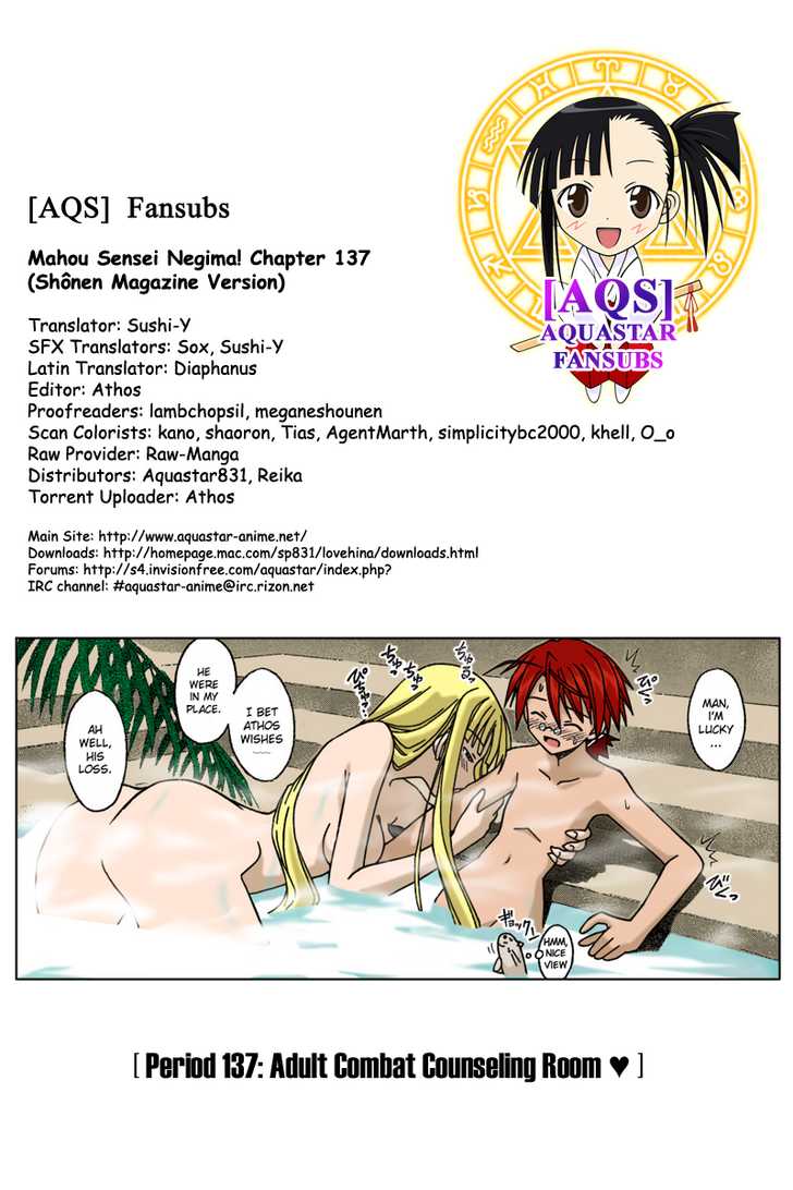 Mahou Sensei Negima! 137