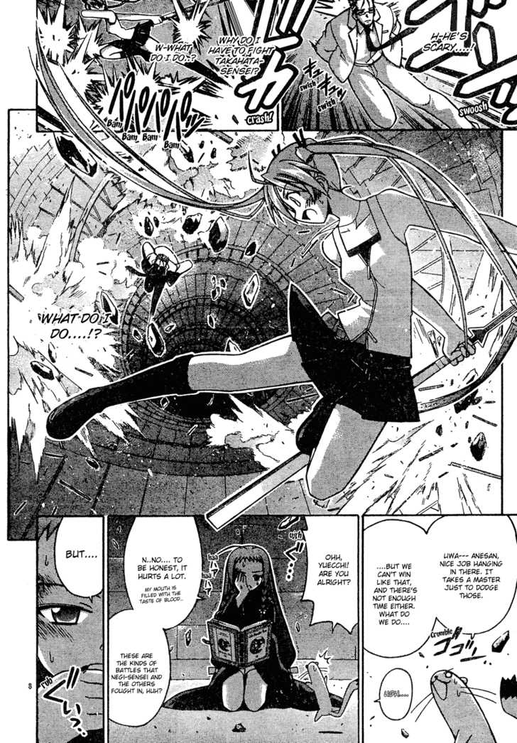 Mahou Sensei Negima! 143