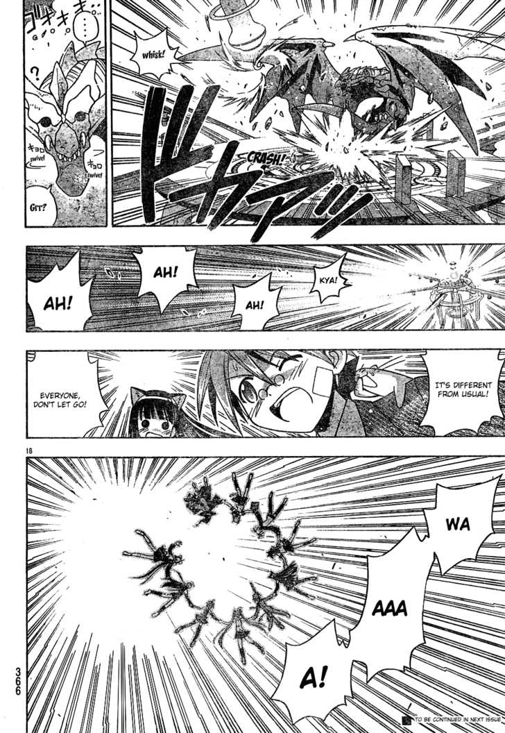 Mahou Sensei Negima! 145