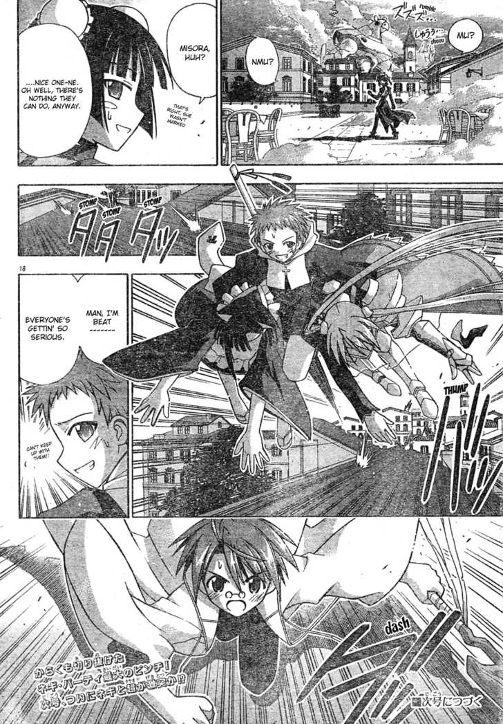 Mahou Sensei Negima! 151