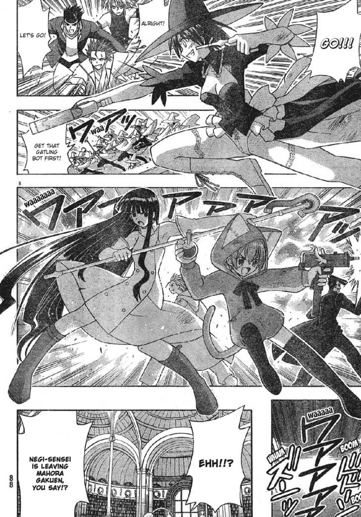 Mahou Sensei Negima! 152