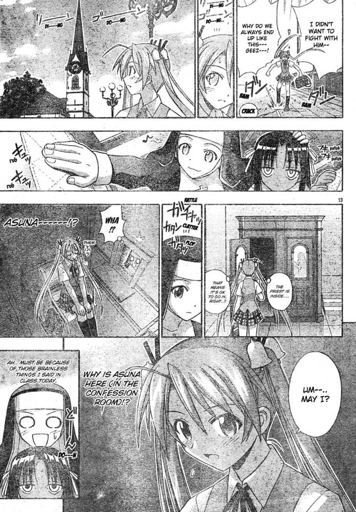 Mahou Sensei Negima! 164