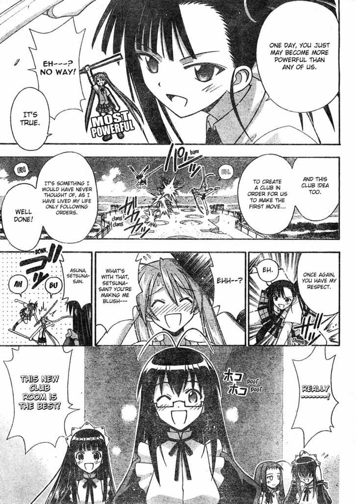 Mahou Sensei Negima! 170