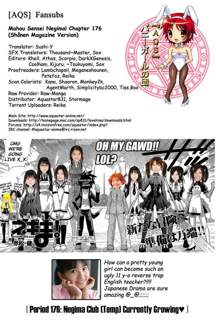 Mahou Sensei Negima! 176