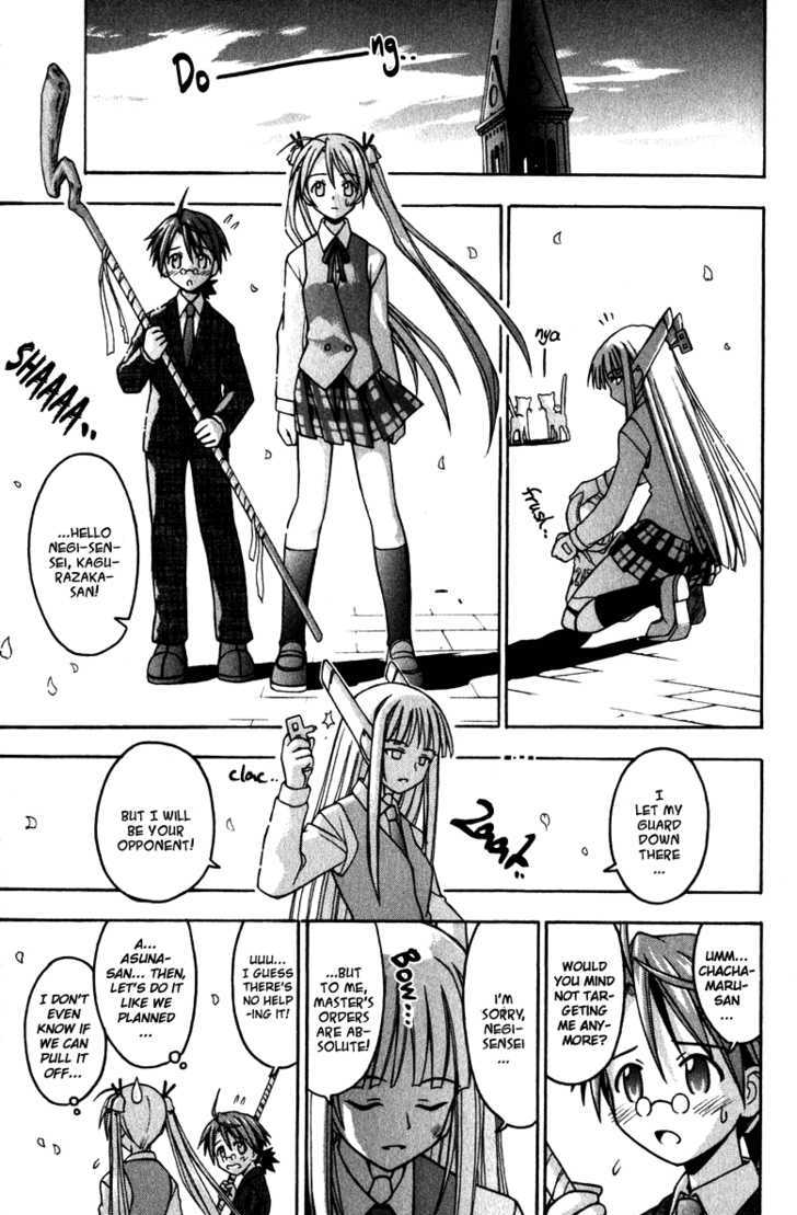 Mahou Sensei Negima! 20