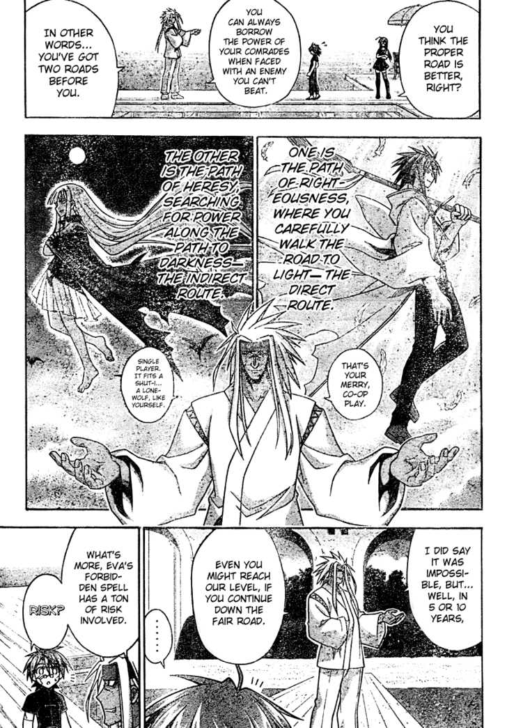 Mahou Sensei Negima! 204